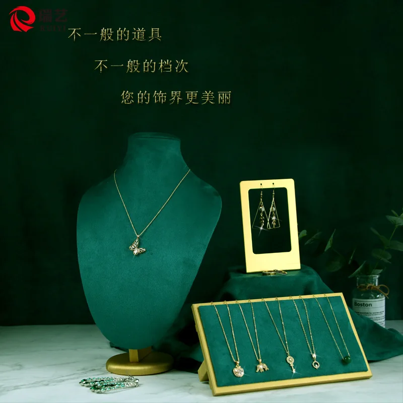 High-end green spot retro wiredrawing leather flannelette jewelry ring earrings showcase display rack series necklace