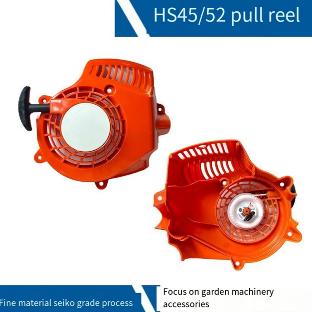 BAAJ-Reverse Recoil Pull Starter For HS45 HS52 Hedge Trimmer Hand Pull Hedge Trimmer 42280802100