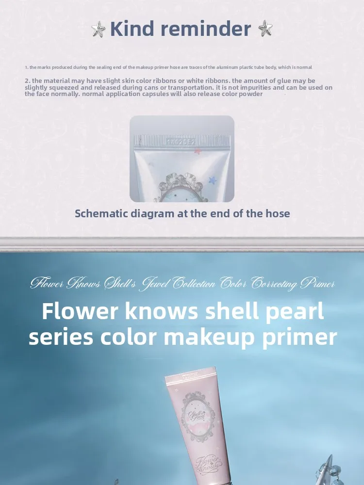 Makeup Flower Knows Shell Pearl Collection Primer Coloring Makeup Base Face Milk Brightening and Holding Make Up Concealer