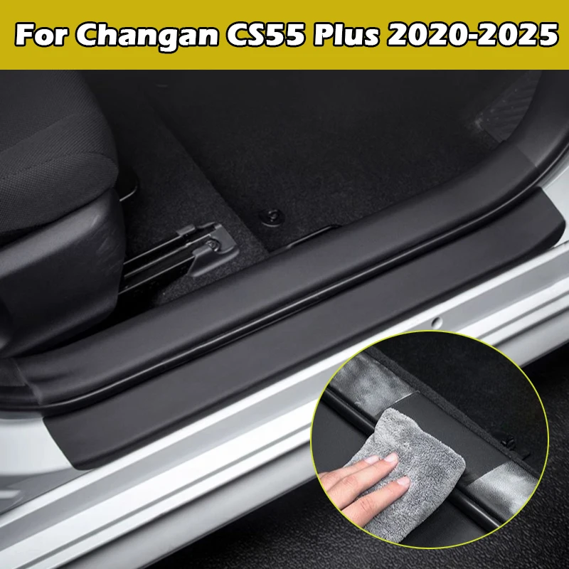 

Для Changan CS55 Plus 2020-2025 дверная порог автомобиля, защитная наклейка на багажник, устойчивая к грязи, царапинам, внутренняя наклейка