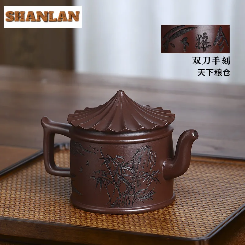 280ml Traditional Yixing Purple Clay Teapot Handmade Granary Of The World Pot Raw Ore Aubergine  Mud Kettle Chinese Zisha Teaset