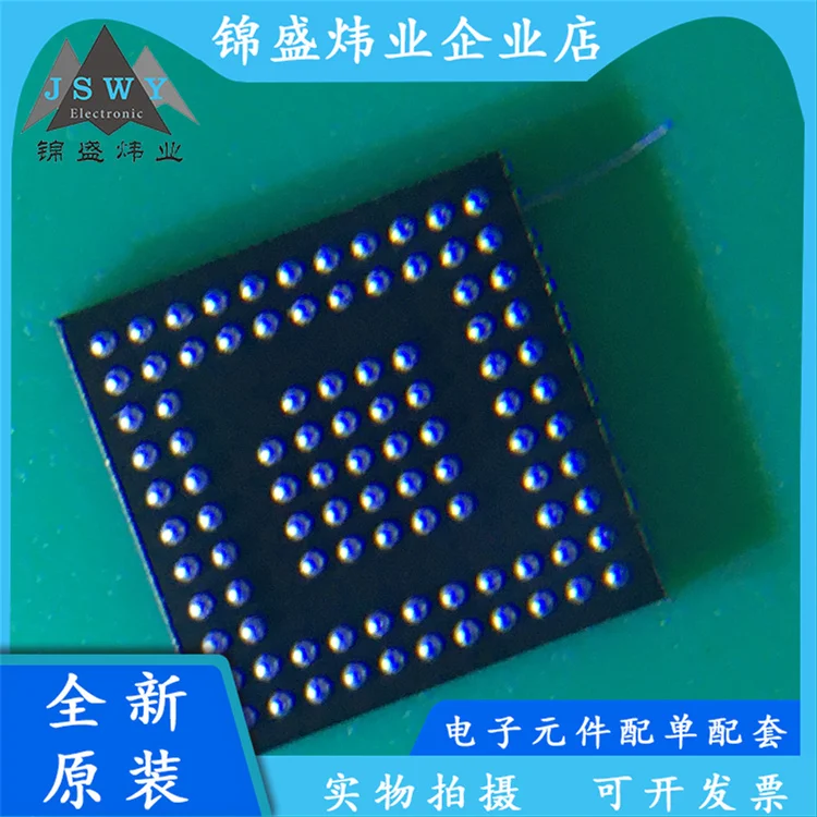 TPS65982DAZQZR TPS65982DA TPS65982 BGA98 chip IC large stock 100% brand new original free shipping