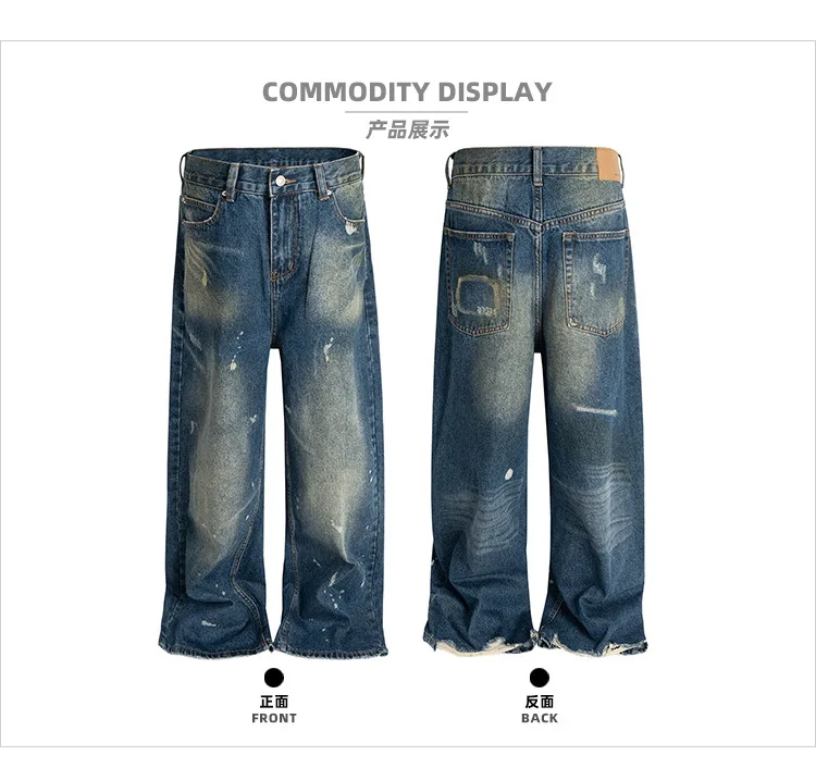 G6853# Unisex Washed Vintage Faded Jeans Blue Graffiti Splatter Paint Straight Leg Pants