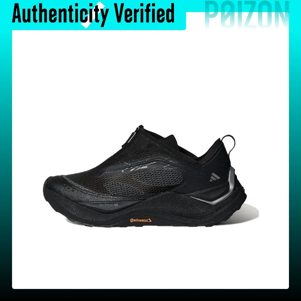 Adidas FOS HOLO PEAK Casual Shoes Unisex Low-top Black/Bright Metallic Iron Gray/Gray KH7017