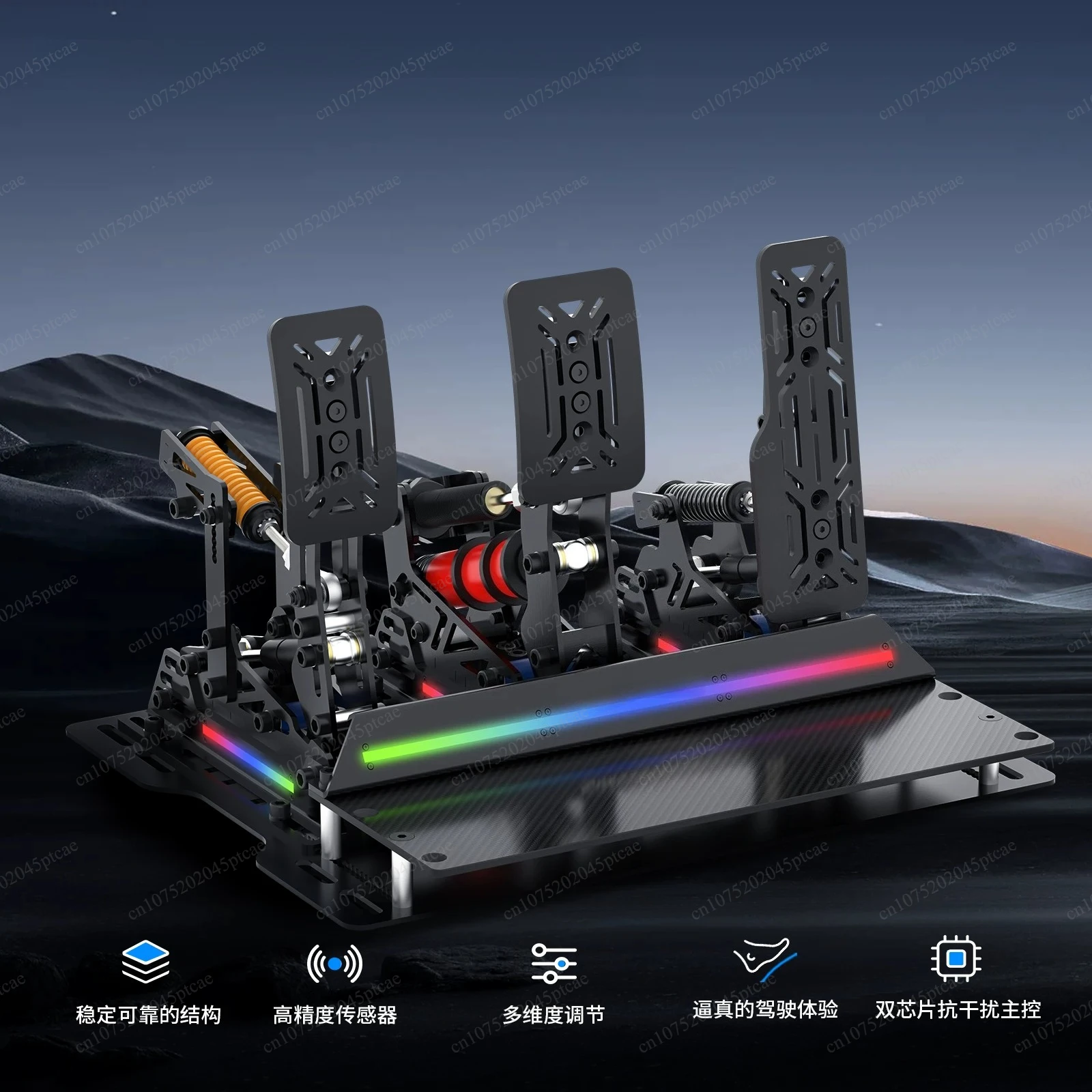 Racing Emulator Hydraulic Pedal Pressure Sensing Peripherals Vibration Feedback Game Car Driving