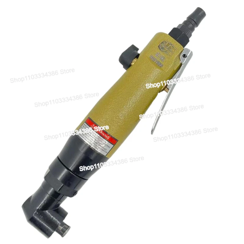 

BC-5HL 90 Degree Right Angle Elbow Air Batch Pneumatic Screwdriver, Pneumatic Screwdriver, Screwdriver