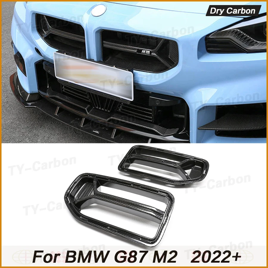 For Bmw G87 M2 Dry …
