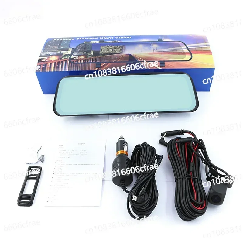 Rearview Mirror Driving Recorder 10 Inch Full Screen Touch High Definition Night Vision Front and Rear Dual Lens Reversing Image