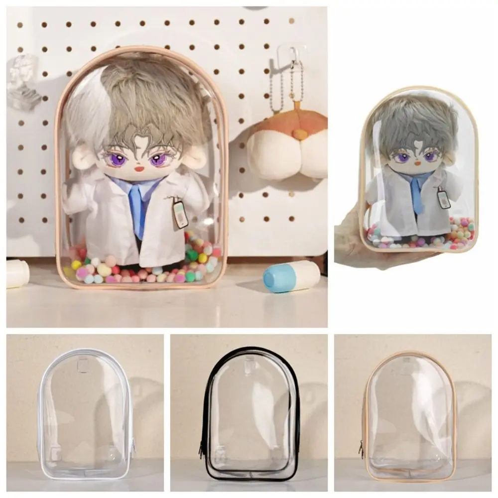 Glitter Plush Doll Display Box PVC Dustproof Cotton Doll Takeaway Bag Thicken Doll Display Dolls Transparent Organizer Bag