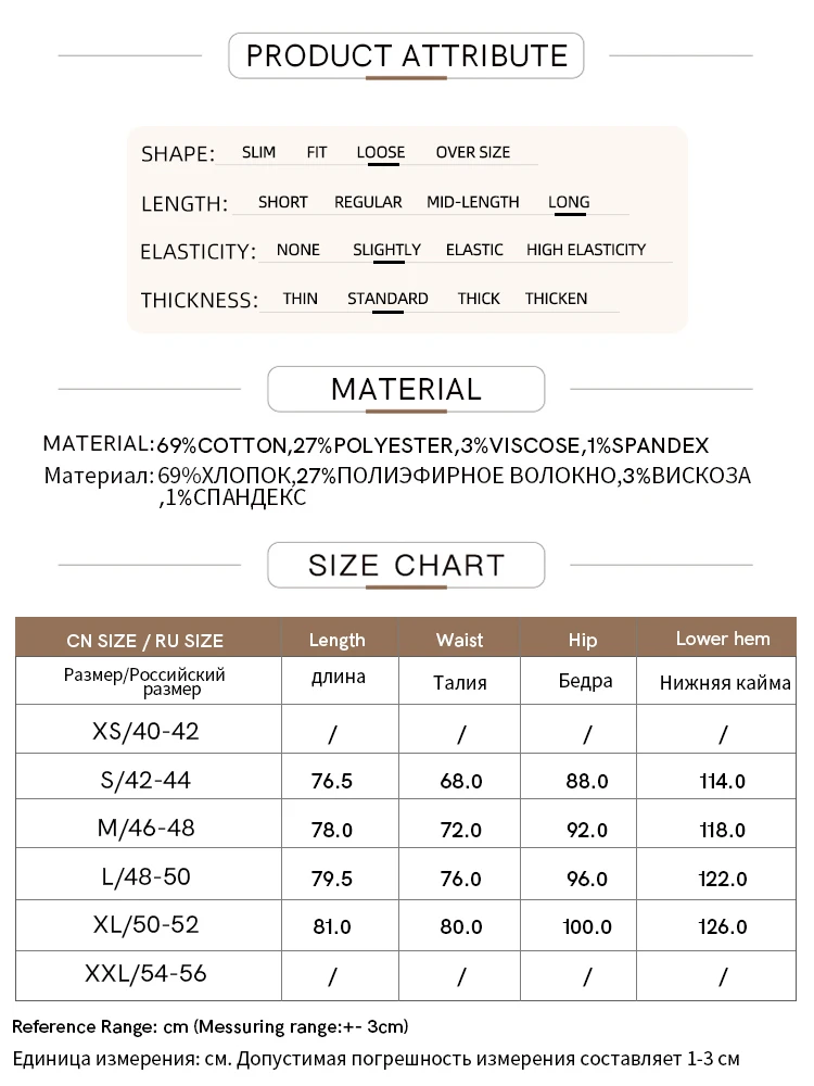 AMII Minimalism 2024 Summer New Casual Denim Style Women Jeans Skirts Letters Embroidery Open Fork Female A-line Skirt 12442282