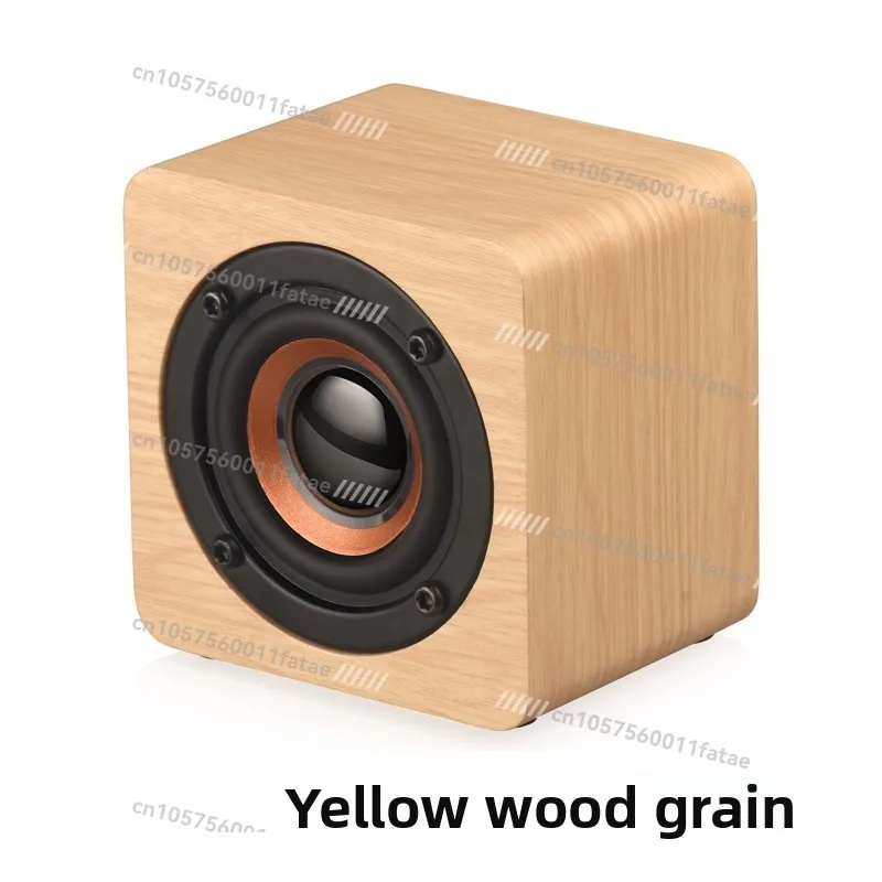 Variant: Yellow wood grain