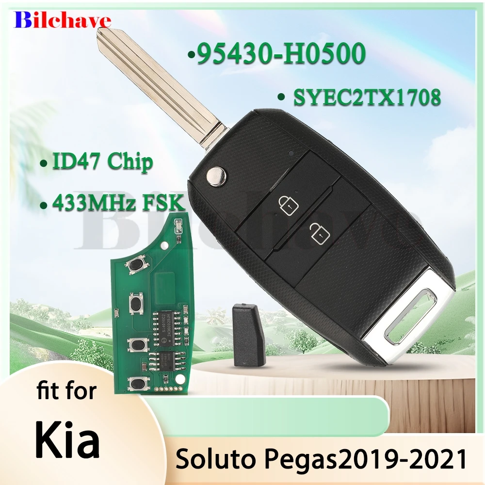 

jingyuqin 433Mhz FSK ID47 Chip 95430-H7100 SYEC2TX1708 для Kia Soluto Pegas 2020, выкидной автомобильный ключ-пульт с 2 кнопками