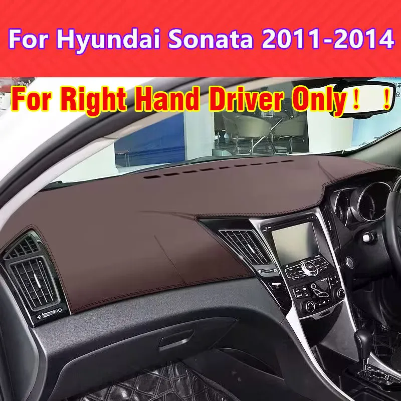 

Коричневый кожаный защитный коврик для приборной панели RHD для Hyundai Sonata 2011-2014 гг.