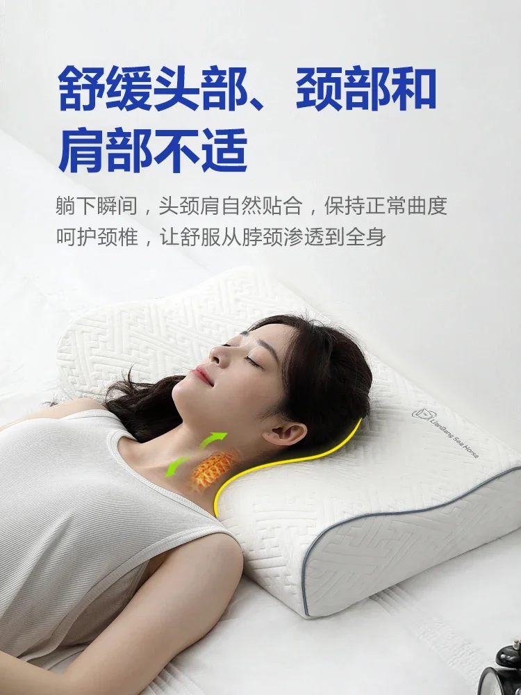 

Хлопковая подушка с эффектом памяти и медленным отскоком, хлопковая подушка с эффектом памяти, защита ядра, подушка для вытяжения шейного отдела позвоночника, общежитие, помогает спать