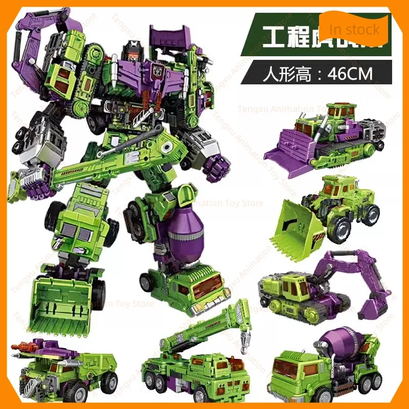 【In Stock】6 IN 1 NBK 42CM Devastator Toy Transformation KO Robot Car Combination Action Figure Excavator Blender Model Kid