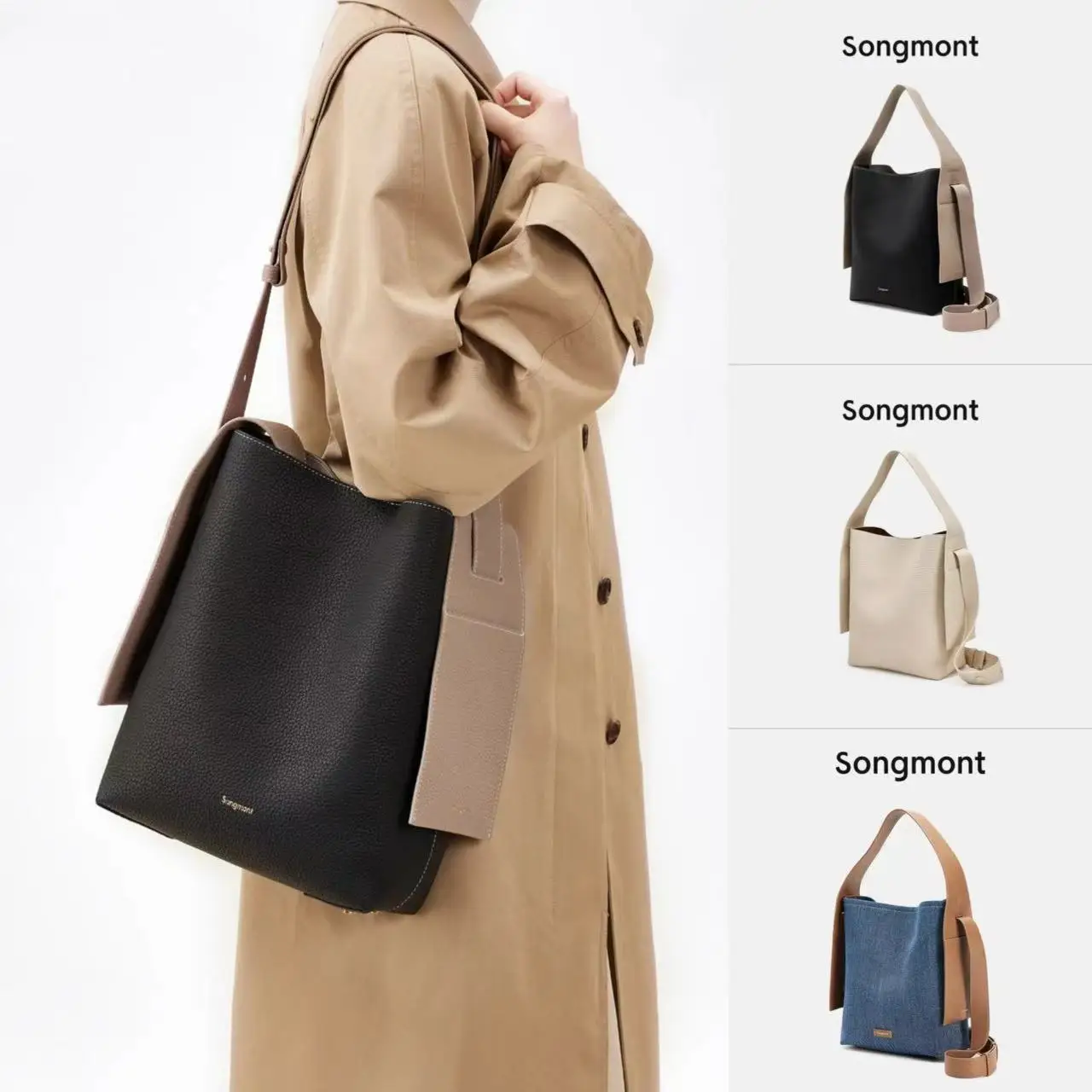 

Songmont подвесная сумка-тоут, кожаная сумка большой вместимости, простая и роскошная сумка на одно плечо с диагональю