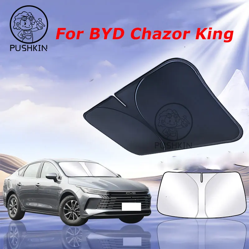 

For BYD Chazor seal 5 DMI King DM-i 2024 2025 Car Windshield Sunshade Foldable Umbrella amry Front Heat Insulation Accessories