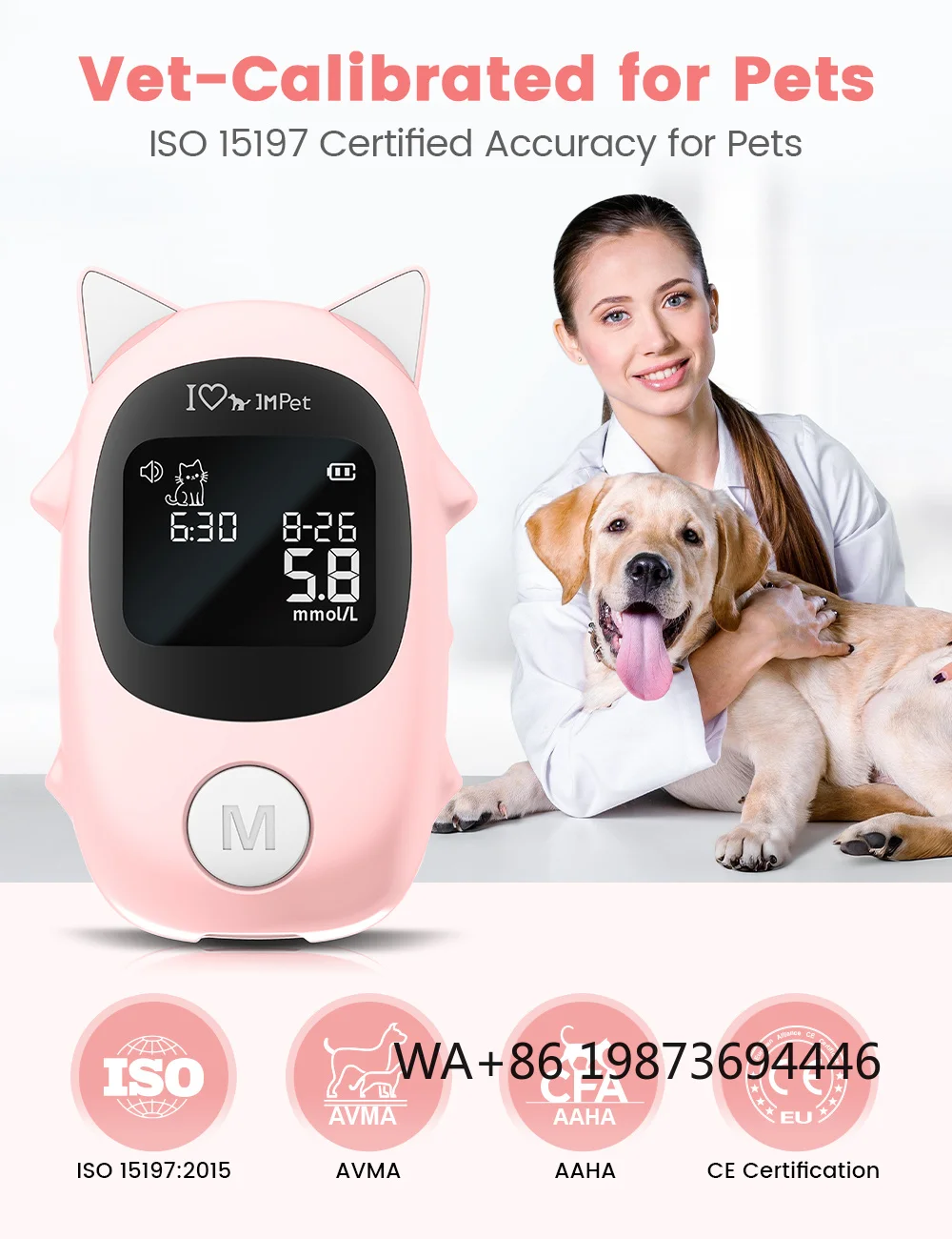 Reusable Portable Pet  Glucose  Easy Operation High Precision Dog Cat Diabetes Detection Equipment