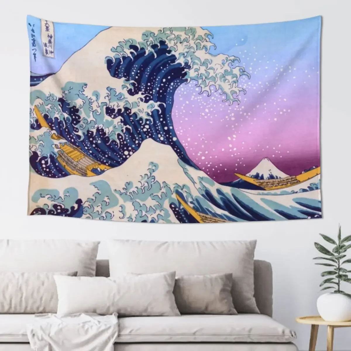 

The Great Wave off Kanagawa - by Hokusai Tapestry Wall Art Cute Room Things Decor For Bedroom Tapestry