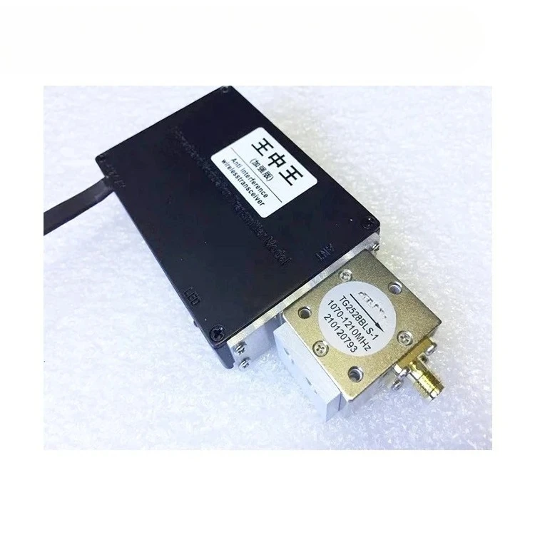 1.2G8W Enhanced Wireless Audio and Video Transmission Device Audio and Video Transceiver Transmission and Reception