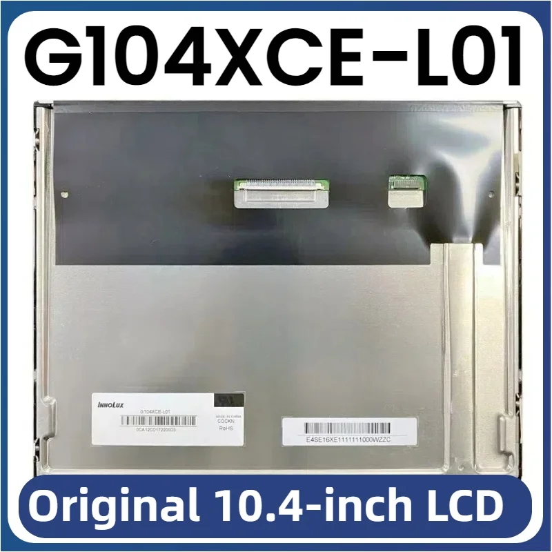 

Новый оригинальный 10,4-дюймовый промышленный ЖК-экран G104XCE-L01 G104XCE-LH1