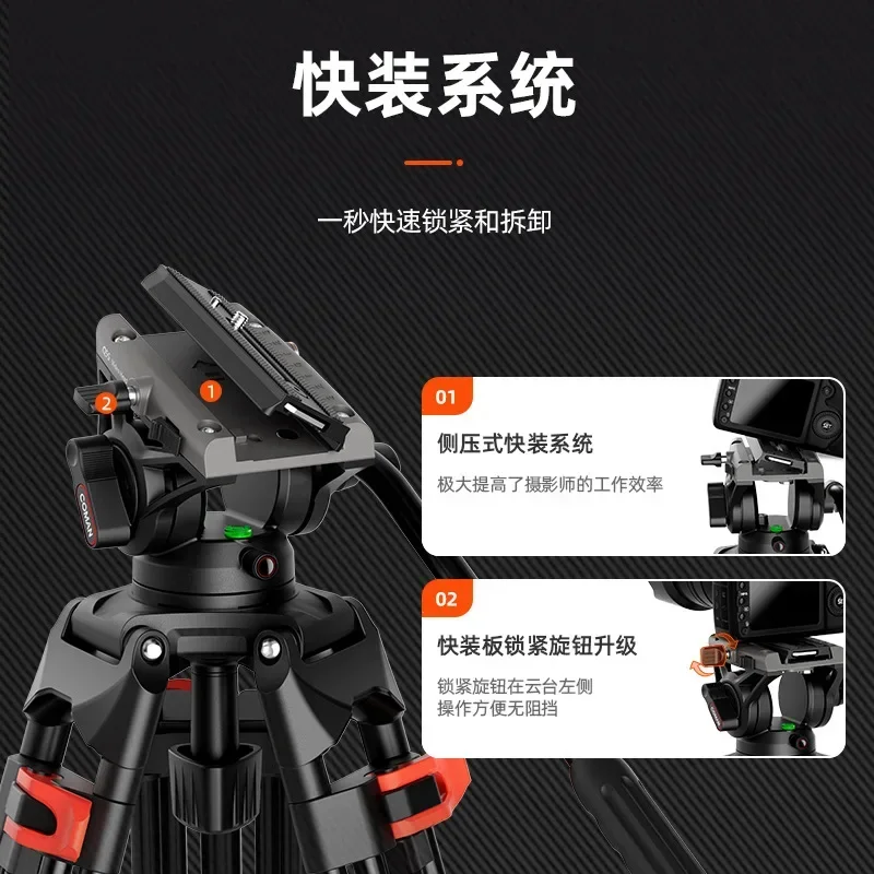 KX3636F SLR camera tripod floor type outdoor travel professional gimbal pulley multi-function