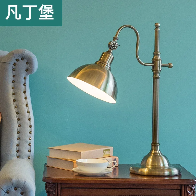 American retro LED table lamp wrought iron plated table lamp Learn to read quality table lamp