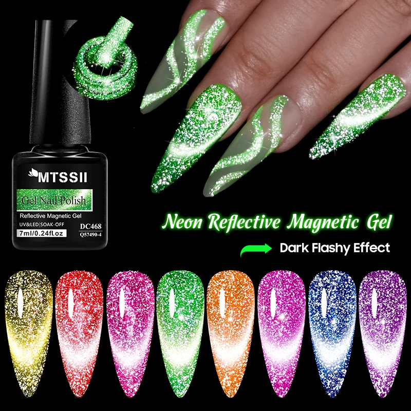 MTSSII 7ml Reflective Glitter Magnetic Gel Fluorescent Green Semi Permanent Neon Glitter Gel Nail Polish Nail Art Polish