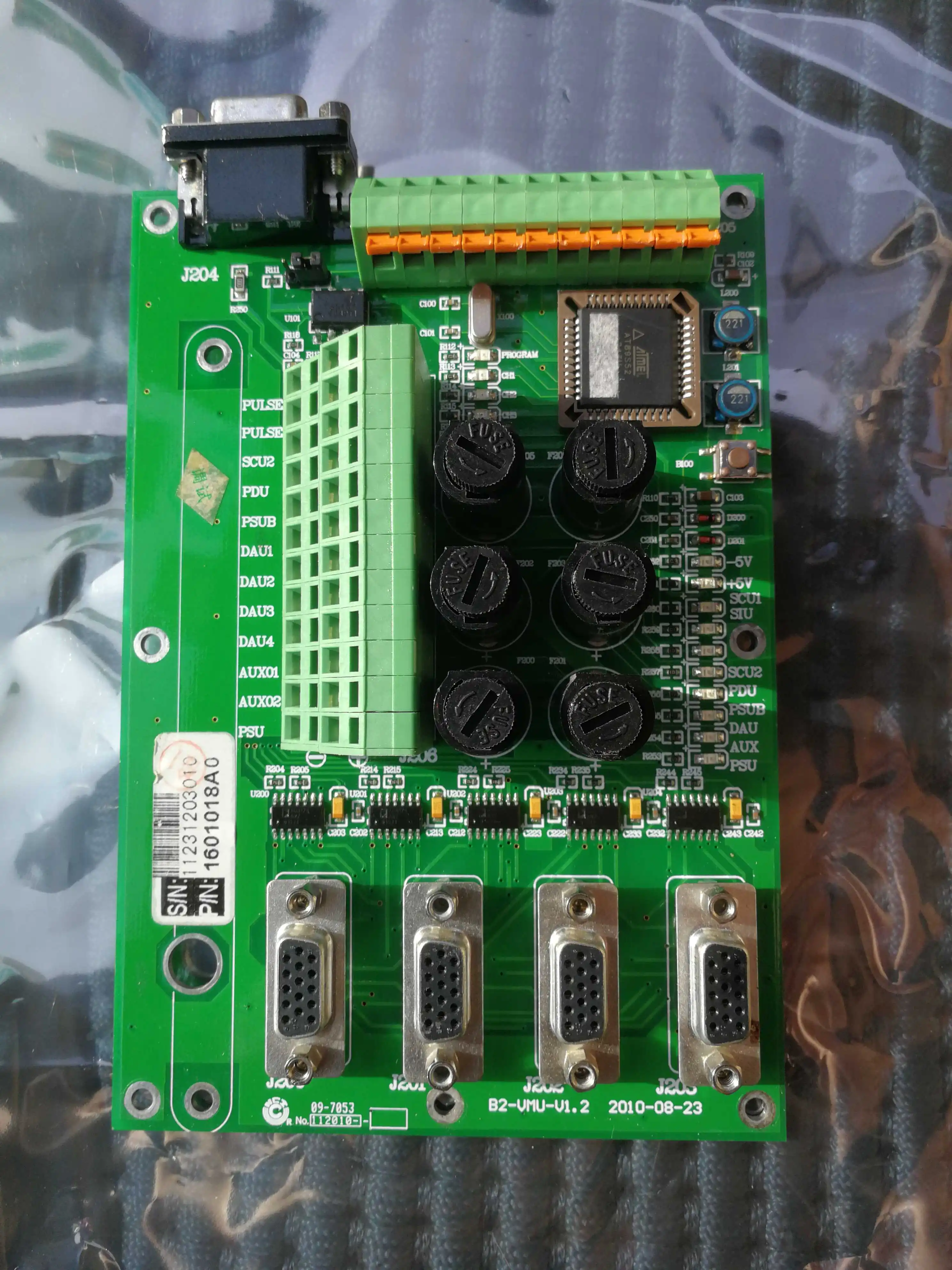 2025 Highlander VDR…