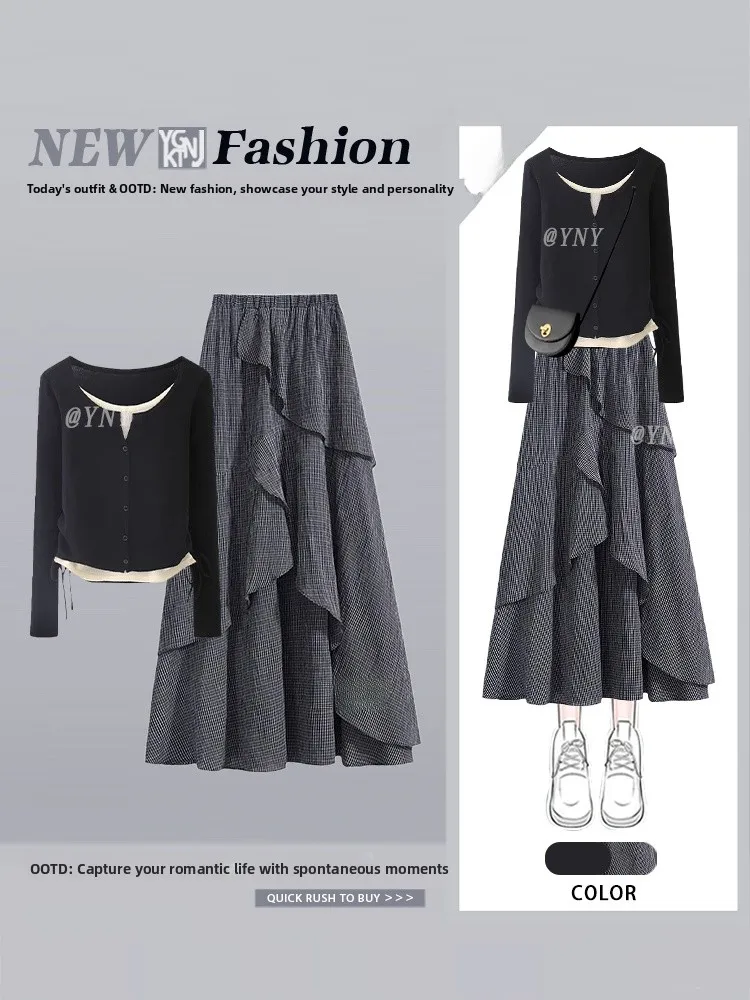 

Осенний повседневный свободный женский комплект с длинным рукавом и юбкой в клетку, модный и удобный для отдыха