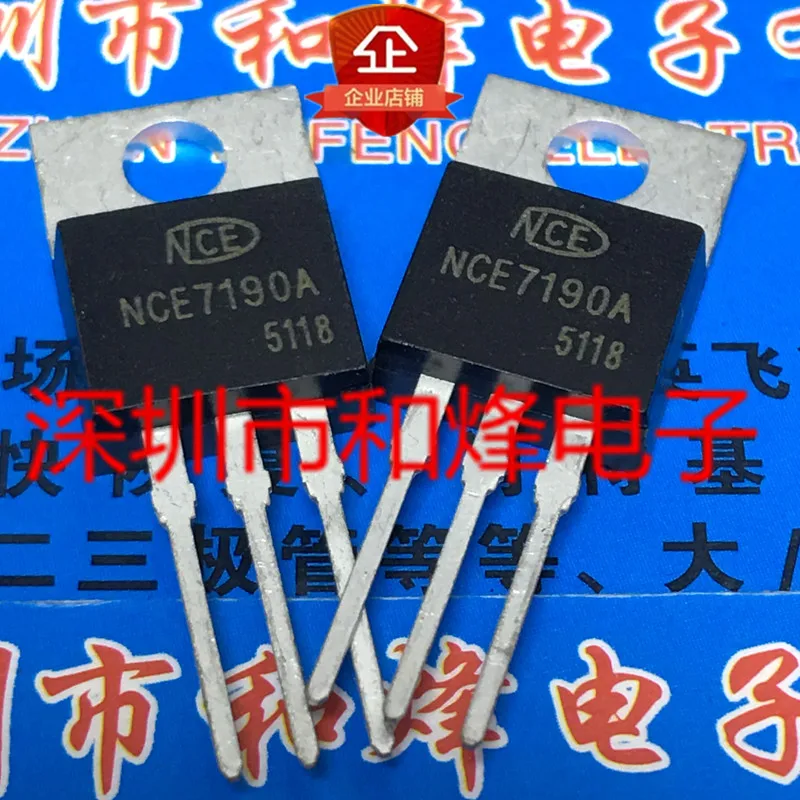 5PCS-10PCS NCE7190A TO-220เดิมสต็อก