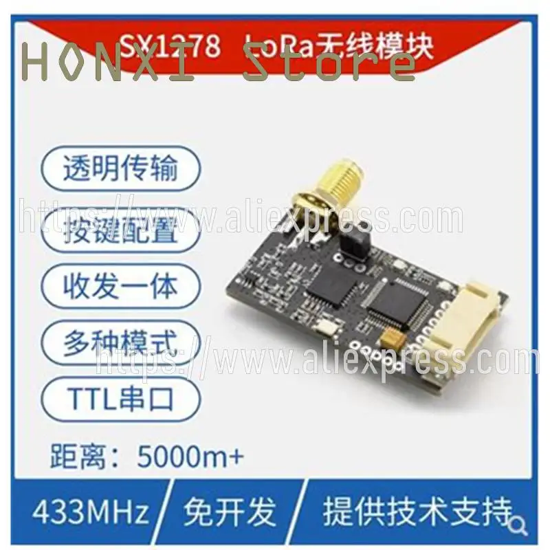 Módulo inalámbrico Lora SX1278 433 m, receptor de puerto serie UART, sin desarrollo secundario, 1 piezas