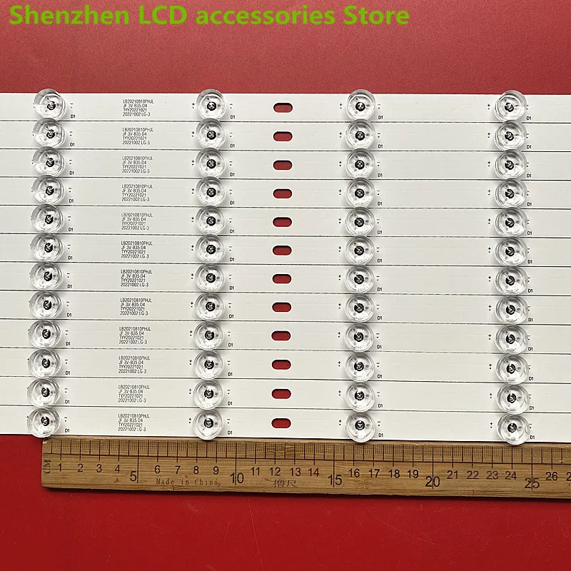 Novo PARA 55 polegadas 550LED _ SLIM _ REV01-20141224 faixa de luz LB202140810PHJL 56,9 CM 7LED