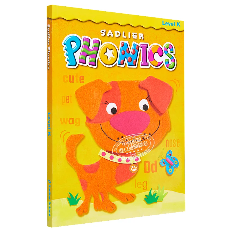 

Sadlier Phonics Student Edition, уровень K, классK Sadlier Sadlier 9780821579008, книга