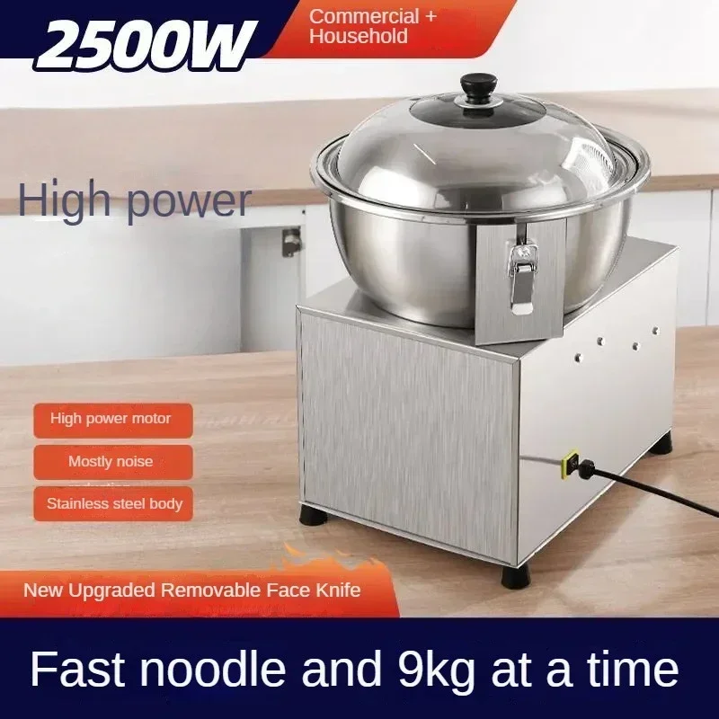 

Новый коммерческий полностью автоматический тестомес из нержавеющей стали, машина для замешивания и смешивания муки, небольшая бытовая машина