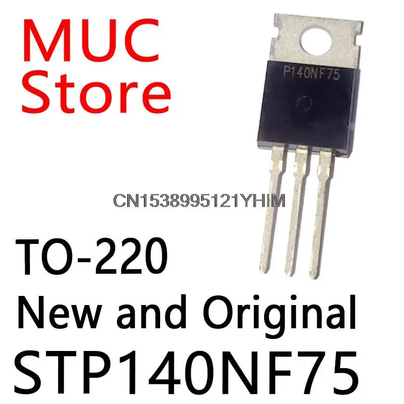 10PCS New and Original  TO-220 STP140N75140NF75 ST140NF75 STP140NF75