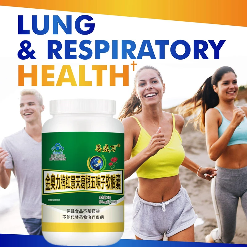 

Mucus Remover Asthma Relief Respiratory System Clearing Capsules Supplements Relief Altitude Sickness Lung Cleanse Detox Pills