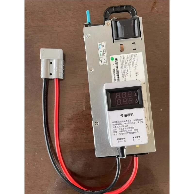 Power Amplifier Audio 12V Car Programming 13.8V14.6V Adjustable Charger Lithium Iron Phosphate Ternary Lithium Battery Lead Acid