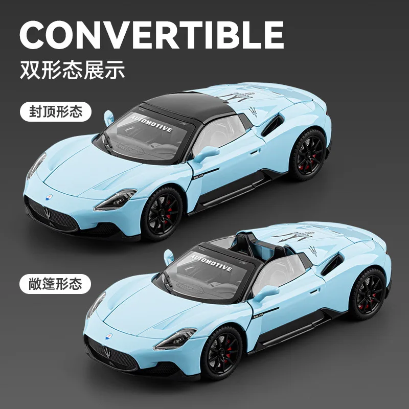 1:24 Maserati MC20 Sportwagen Legierung Diecast Car Modell Sound und Licht Zurückziehen Kinderspielzeug Sammlerstücke Geburtstagsgeschenk