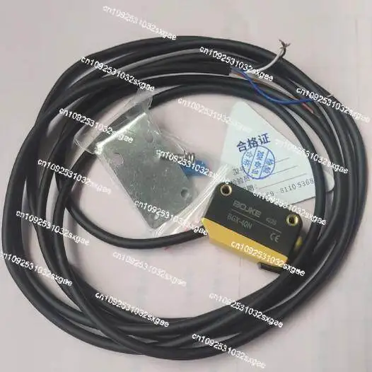 Laser Background Su…