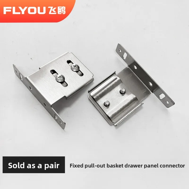 Iron Pull Out Basket Drawer Front Connector Bracket M Reference Marking Cabinet Door Panel Fixing Kitchen Furniture Repair