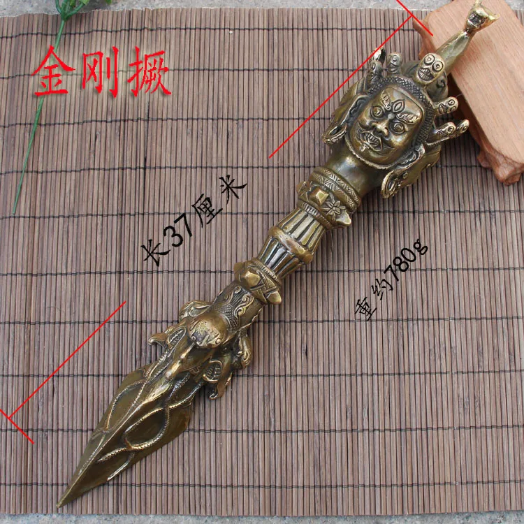 

Buddhist supplies Exorcise evil spirits talisman Tibet Buddhist practices Trihedral Vajra phurpa Hayagriva Jin Gangchu 37CM long