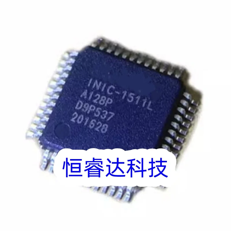 1pcs/lot INIC-1511L QFP48 Integrated electronic components of hard disk IC ic chips in stock