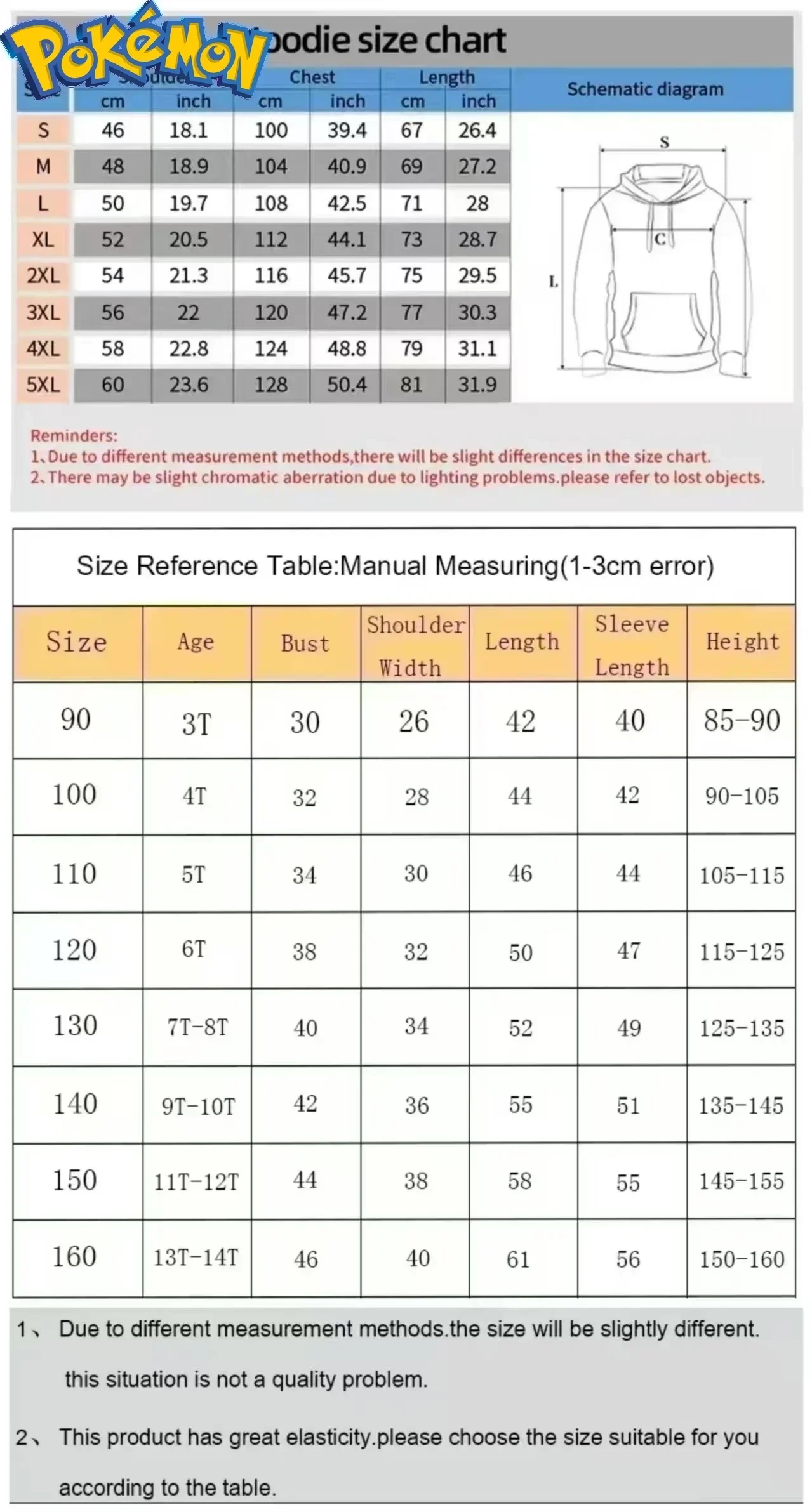 Pokemon Anime Sudadera con capucha de algodón Color negro Snorlax durmiendo en fondo colorido estampado frontal grande ajuste suelto calidez de otoño invierno