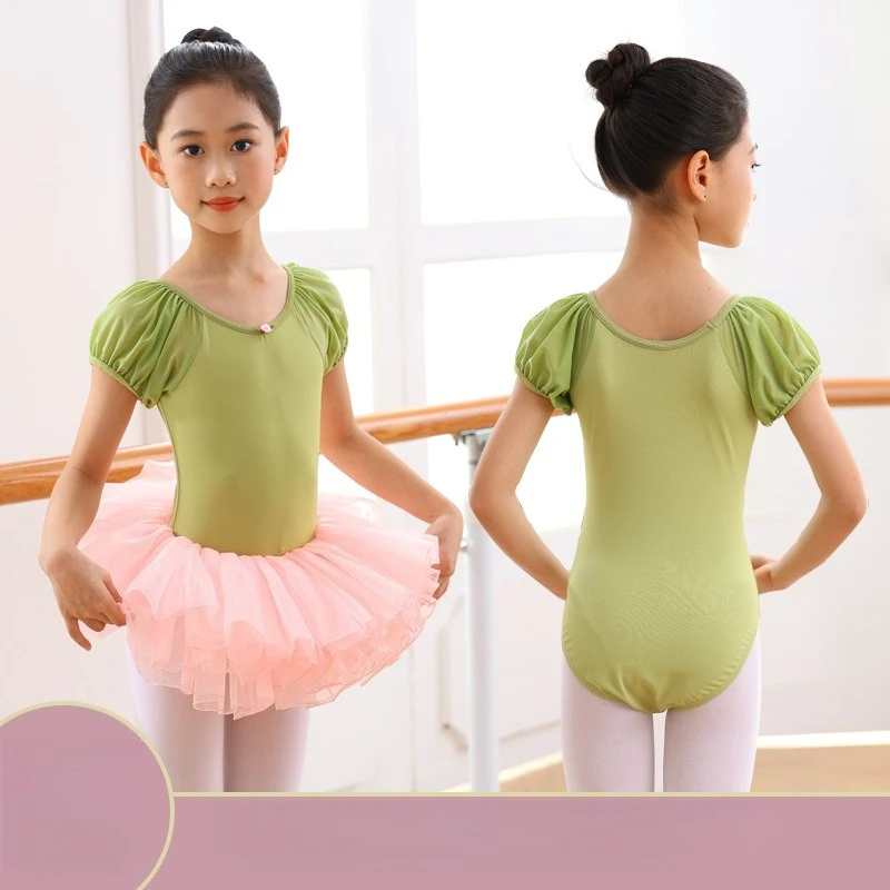 

Short Sleeve Dance Leotard Mustard Green Summer Lightweight Breathable Dancewear for Training Practice Daily Wear Performance