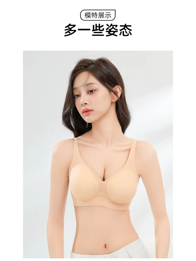 MOYISU Japanese 3D Sexy Bra Non-Slip Jelly Strap, Invisible Thin Line Bralette for Small Chest Summer No Slip Cover A B C D Cups