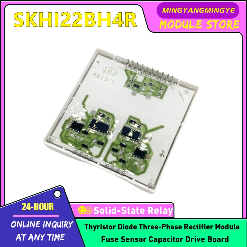 وحدة IGBT الجديدة L5012522 SKHI22BH4R SKHI21AR أصلية متوفرة في المخزون