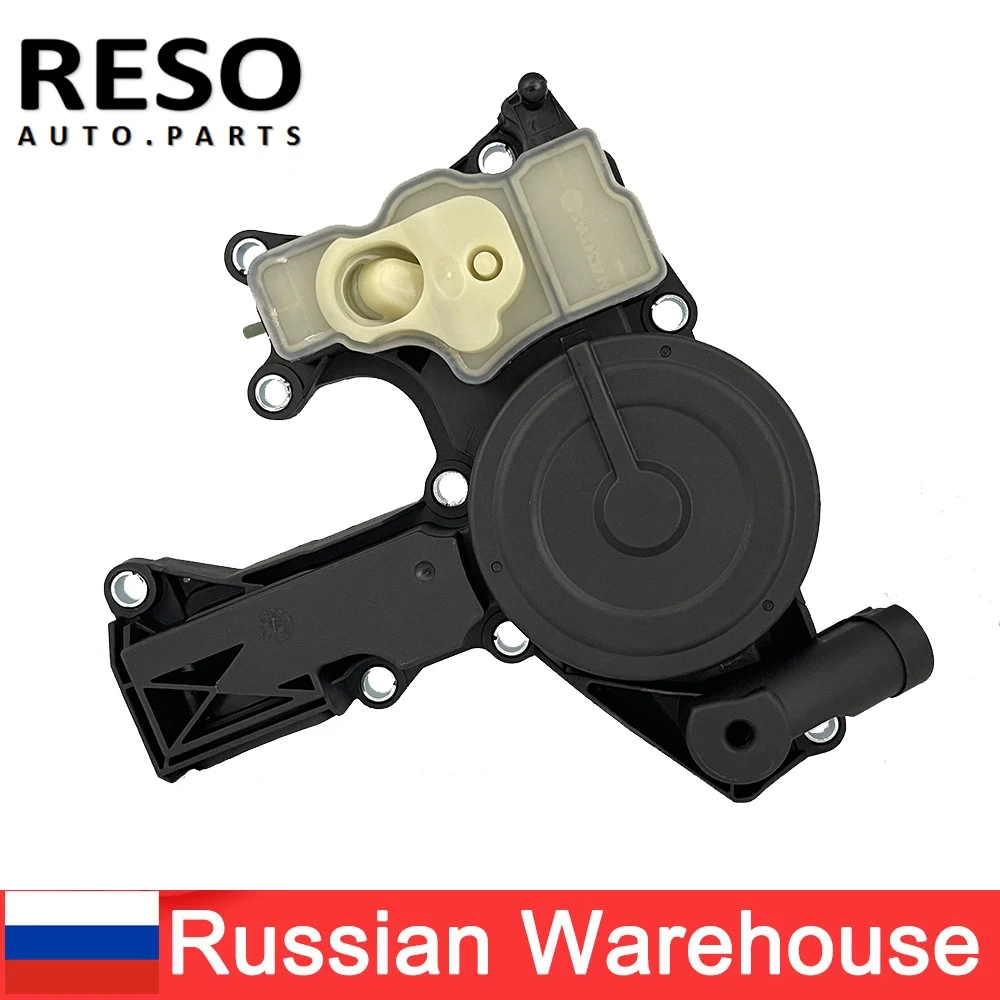 RESO  06H103495AJ  VW EA888 GEN2 Oil Separator For VW Sciricco Tiguan Golf GTI Passat B7 CC Audi Q5A4A5A6A7 06H 103 495 AK