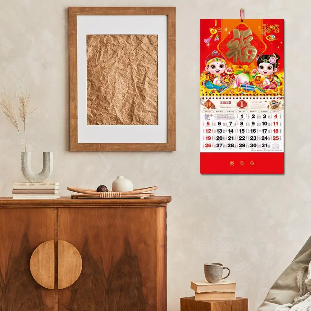 Year Of The Snake Calendar 2025 New Gold Foil Fortune Sign Calendar Red Paper Fixed Wall Monthly Calendar With Logo