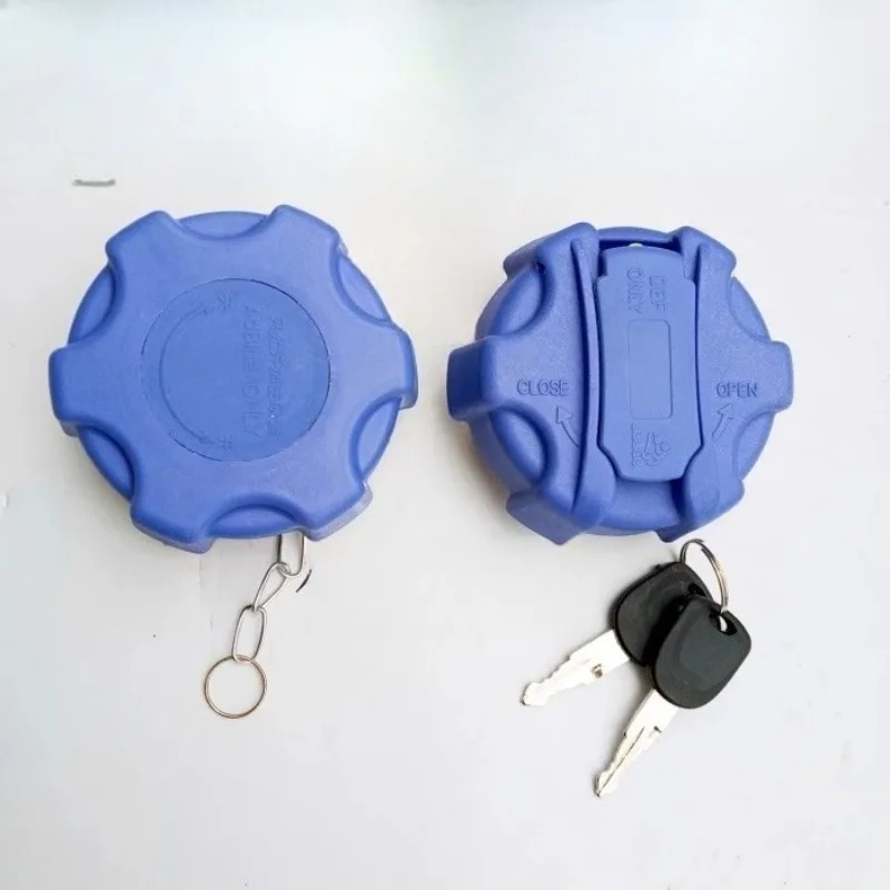 Lockable Urea Tank …